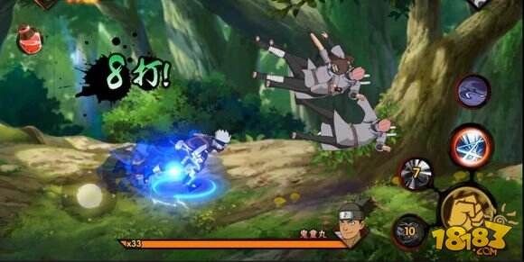 少年卡卡西限时上架!技能点评限度为快