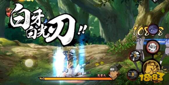 少年卡卡西限时上架!技能点评限度为快