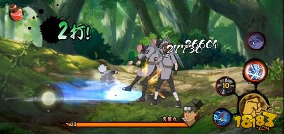 少年卡卡西限时上架!技能点评限度为快