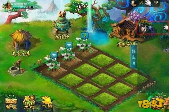 逆苍天手游仙园详细攻略 玩转仙侠农场