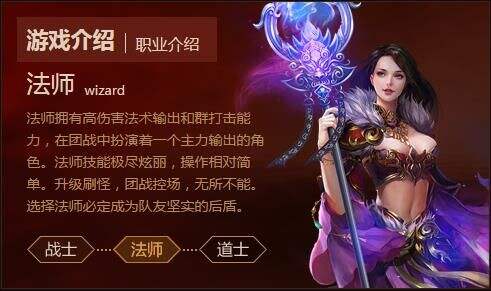 【传奇乱码】卡帅:放弃执教国足是正确决定