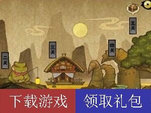 火影忍者cdkey领取地址大全 最新cdkey任性拿