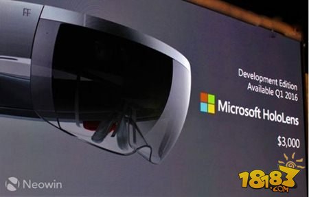 微软眼镜HoloLens开发者版3月30日上市