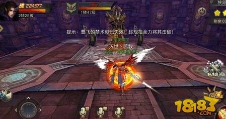 青丘狐传说手游灵羽系统玩法攻略一览