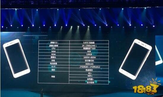 vivo xplay5发布会 双曲面2K屏售价3698元起