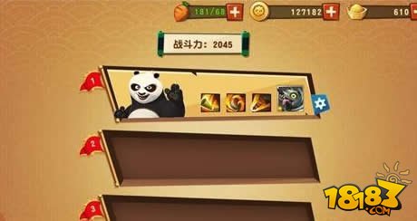 功夫熊猫3手游对战系统玩法 对战系统解析