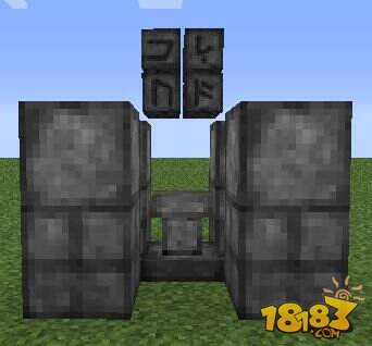 神秘时代!我的世界注魔祭坛的摆放方法