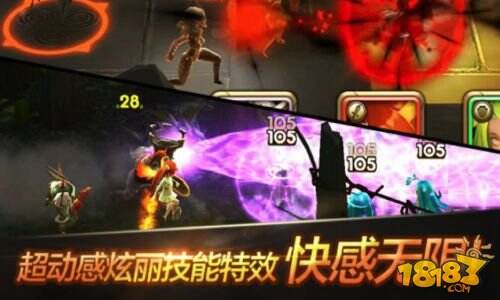 高颜值手游《可可魔城》公测爆棚