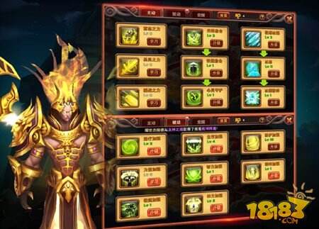 魔神世界手游万物之灵奥义技能讲解