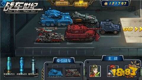 原版移植《战车世纪》新版本首曝