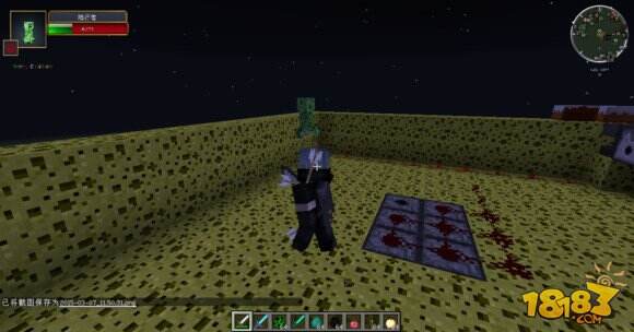 有我无敌 我的世界野外战斗小技巧