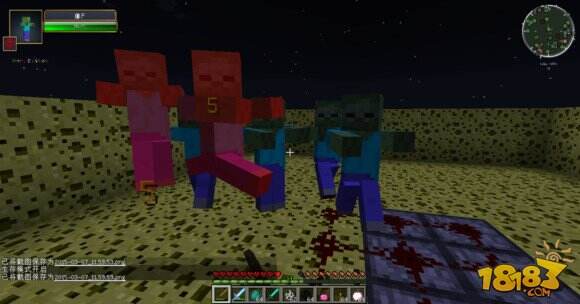 有我无敌 我的世界野外战斗小技巧