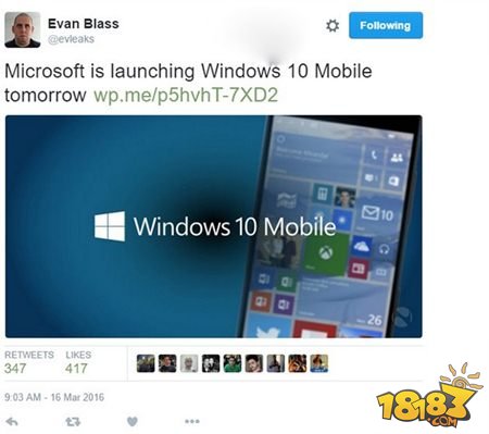 Win10 Mobile正式版3月17日开始推送