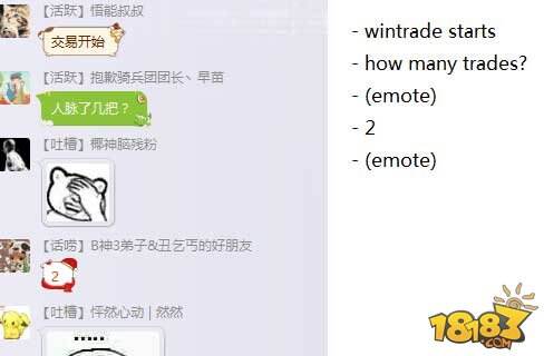 外媒曝光：中国炉石传说刷分代打风潮