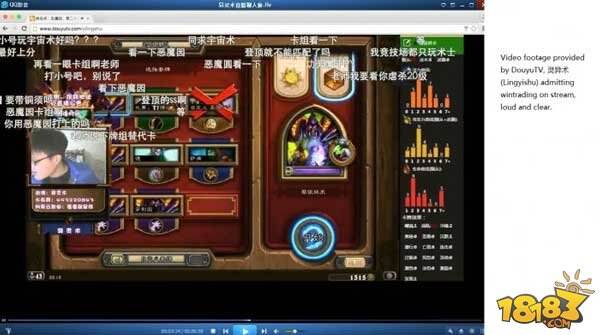 外媒曝光：中国炉石传说刷分代打风潮