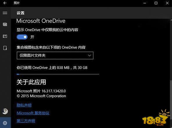 Win10 UWP版照片更新 增动态图象提取等功能