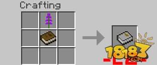 化身月下杀手 我的世界狼人mod下载