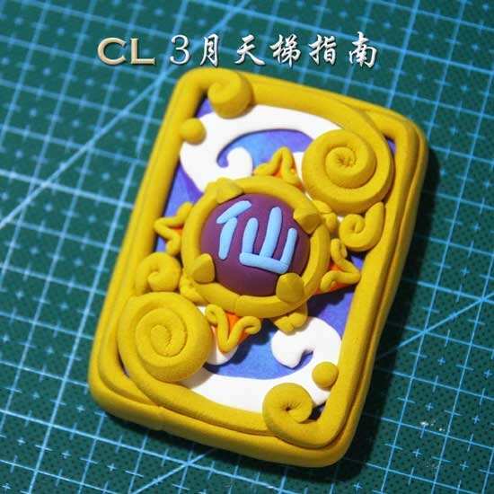 炉石CL战队3月国服天梯指南:版本回顾