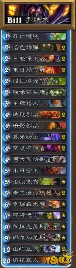 炉石CL战队3月国服天梯指南:版本回顾