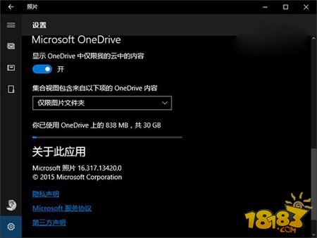 Win10 UWP版照片新增动态图象提取照片等功能