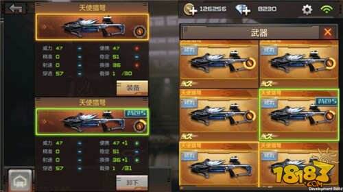 CF手游天使猎弩资料详解 天使猎弩获取/属性/介绍