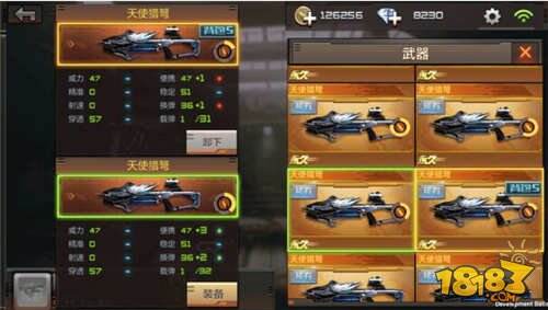 CF手游天使猎弩资料详解 天使猎弩获取/属性/介绍