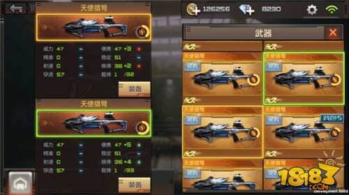 CF手游天使猎弩资料详解 天使猎弩获取/属性/介绍