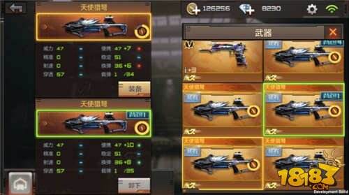 CF手游天使猎弩资料详解 天使猎弩获取/属性/介绍