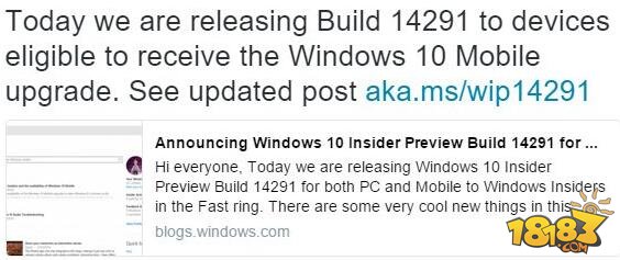 Win10移动版红石预览已向18款老机型推送