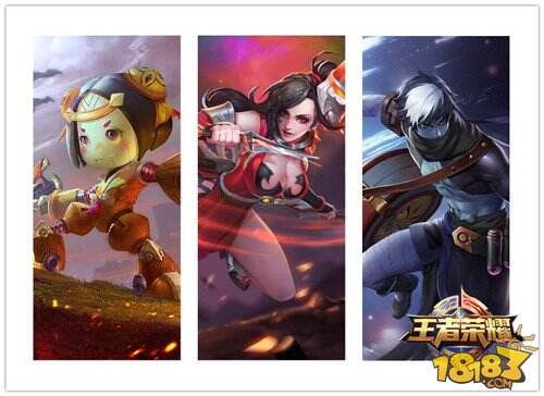 3.28-4.3限免英雄阵容搭配