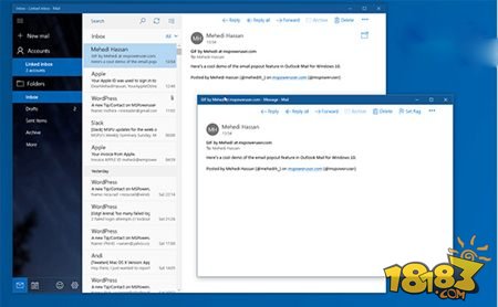 Win10红石版《邮件》实用新功能：Email新窗口打开