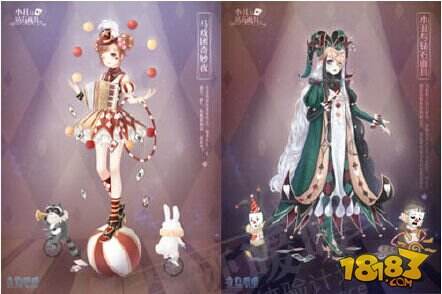 183小编爆料:奇迹暖暖愚人节巡演注意事项