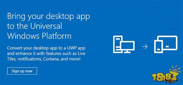 UWP应用来袭 微软开放桌面应用移植Win10体验