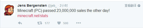 喜讯 我的世界PC版售出超两千三百万套