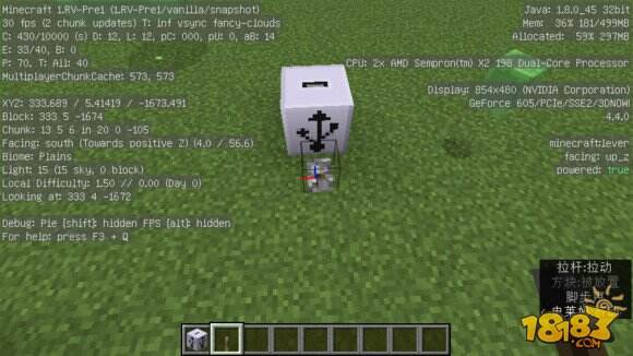 我的世界1.RV新增方块:USB充电器介绍