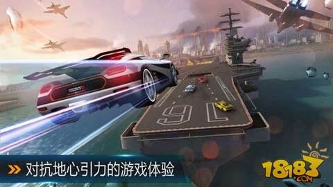 《狂野飙车8》再获更新 加入录像及分享功能