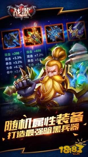 官方回收元宝的传奇手游