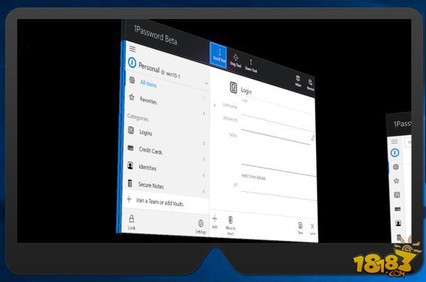 HoloLens也有密码了 Win10应用1Password适配