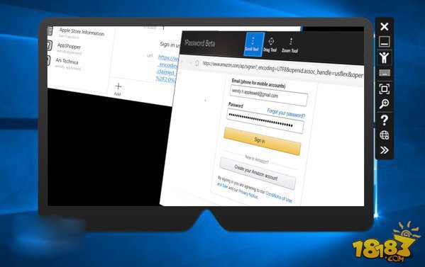 HoloLens也有密码了 Win10应用1Password适配