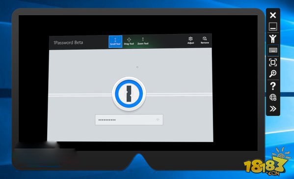 HoloLens也有密码了 Win10应用1Password适配