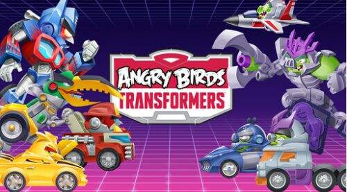 愤怒的小鸟变形金刚礼包领取地址 最新礼包任性拿