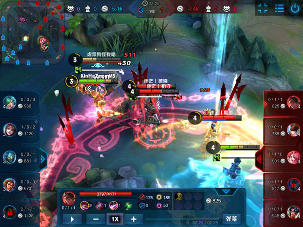 王者荣耀KMM-18183媒体赛第一天战况播报