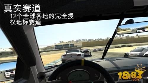 真实赛车3内购破解版