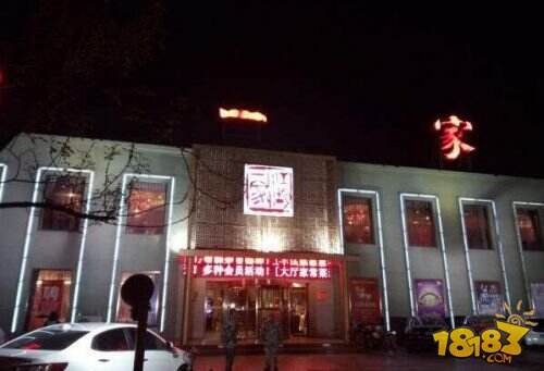 魅蓝Note3深度评测 价格799元是否物超所值