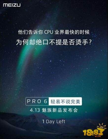 77-160412144220.jpg