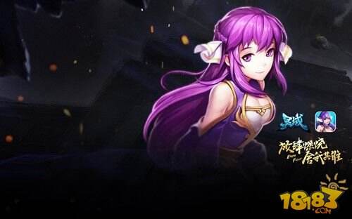 逆天改命 《灵域》手游今日全平台首发