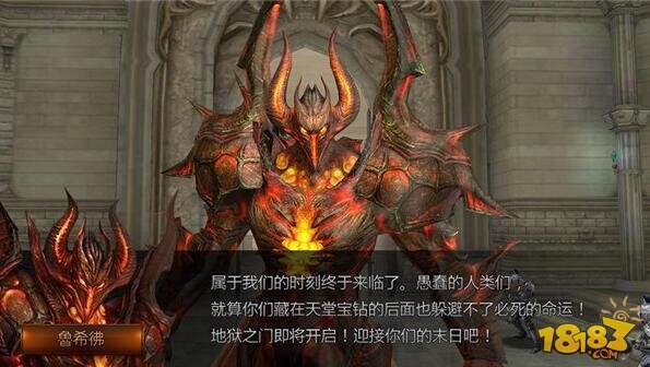 掠夺者国服特色玩法具体内容详细介绍