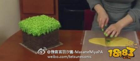 保存友谊之船 美女教你做方块蛋糕