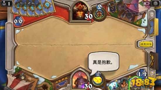 炉石传说卡德加怎么样 值不值得购买