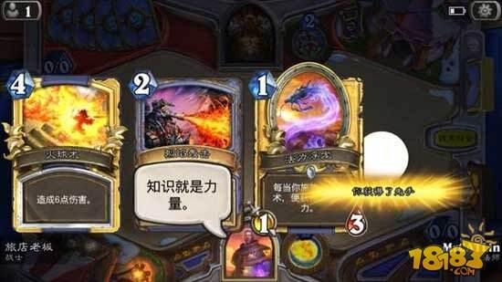 炉石传说卡德加怎么样 值不值得购买